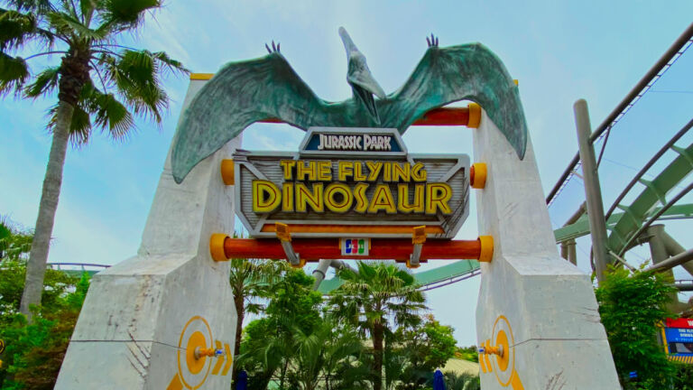 USJフライングダイナソー