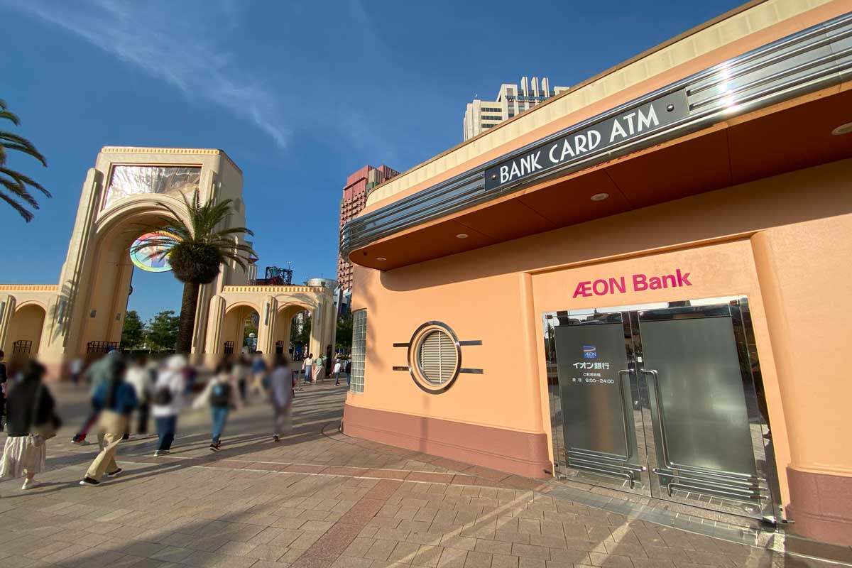 USJ　イオン銀行ATM