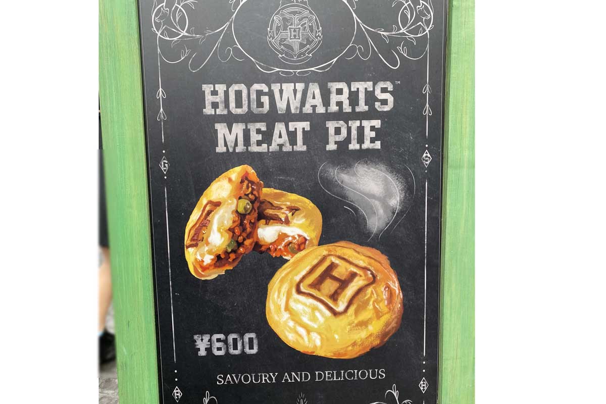 Harry Potter Area Meat Pie