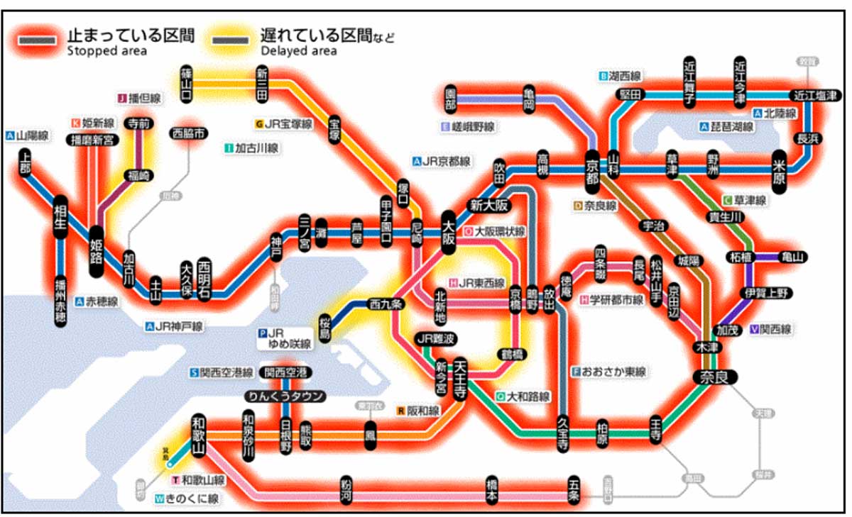 JR西日本　運休