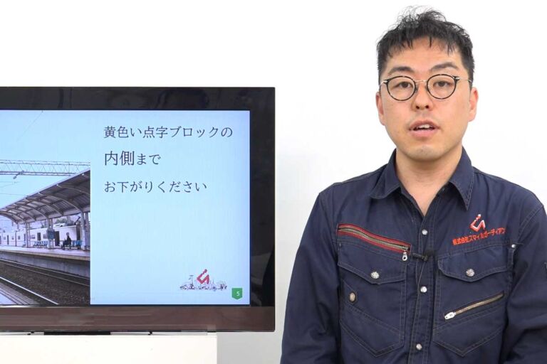 テーマパークコンサルタント・清水群さんの経歴とテレビ出演情報まとめ