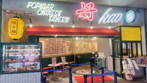 夜市的点心飯店 好(ハオ)