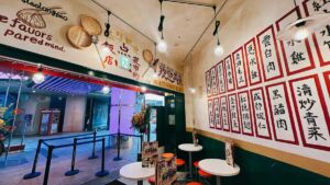 夜市的点心飯店 好(ハオ)