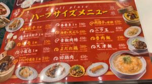 写真8