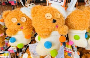 ティムぬいぐるみキーチェーン USJグッズ