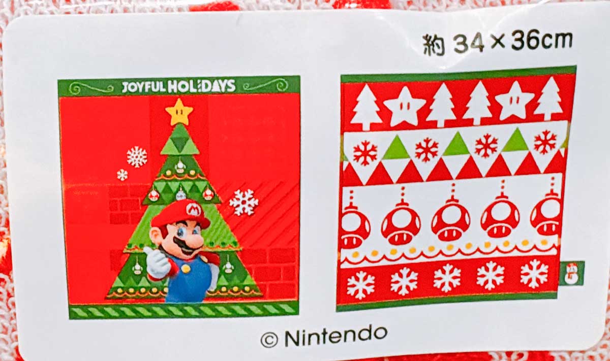 Mario Towel Set