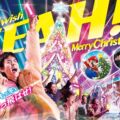 【2023】USJクリスマスイベント攻略。回り方♪クリスマスツリーいつまで。驚きのナイトショーの内容とは？