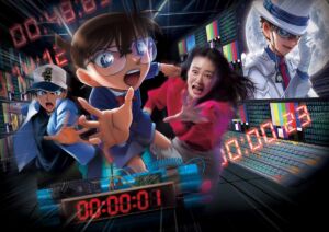 名探偵コナン エスケープ2024
