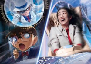 ハリドリ 名探偵コナン2024