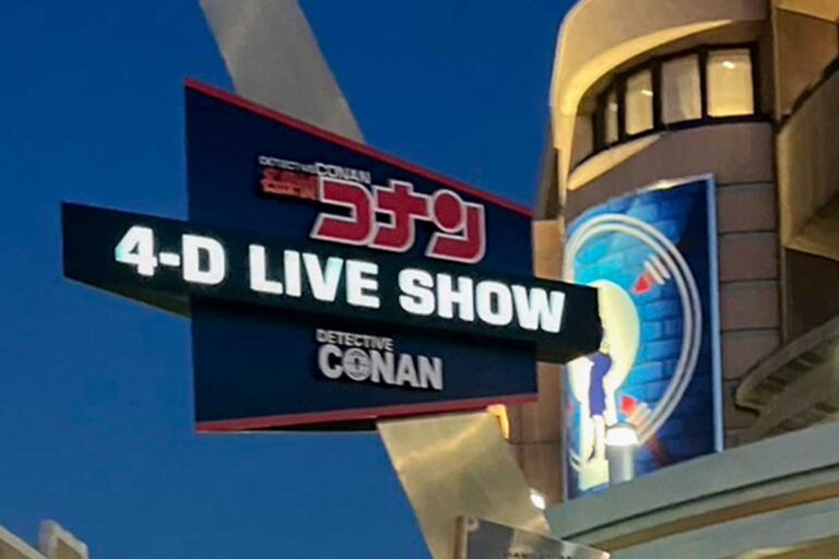 【USJ2025】名探偵コナンの常設ショーアトラクション。星空の宝石(ジュエル)♪元ターミネーターの場所にオープン