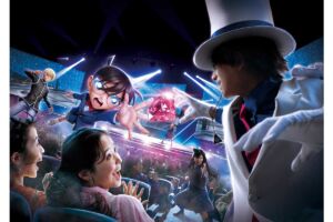 名探偵コナン 4-D ライブ・ショー ~星空の宝石(ジュエル)~