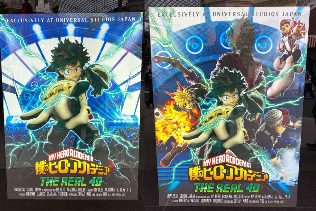 ヒロアカ ユニバ USJのヒロアカコラボに行ってきた｜るぎ