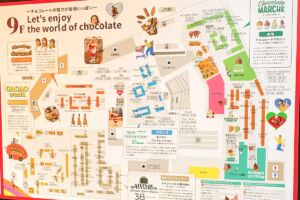 阪急バレンタインチョコレート博覧会2024マップ