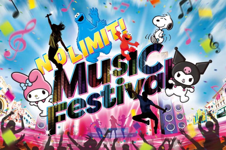 USJイベント2024が発表♪クロミライブ、イースター、ファンファンミュージックなど【NO LIMIT! ミュージック・フェスティバル』