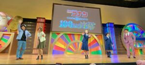 USJ名探偵コナン脱出ゲーム2024