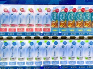 USJ自動販売機 値段
