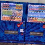 【びっくり】USJの自動販売機の値段が300円に値上げ。安く買う裏技登場♪