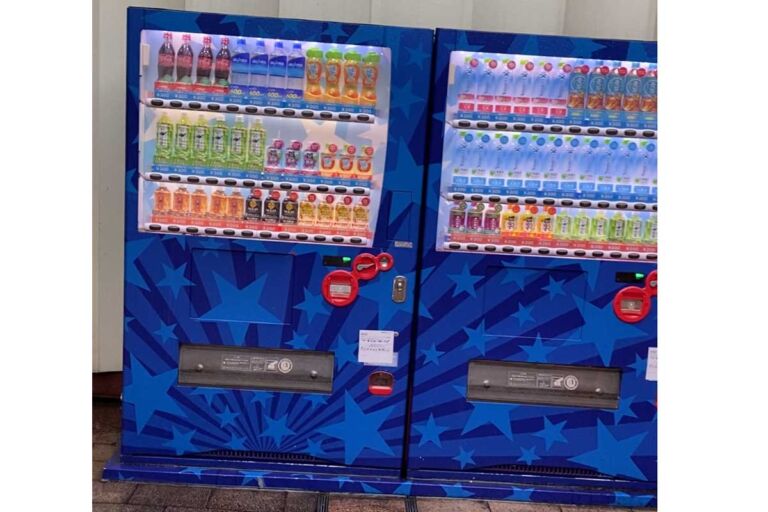 【びっくり】USJの自動販売機の値段が300円に値上げ。安く買う裏技登場♪