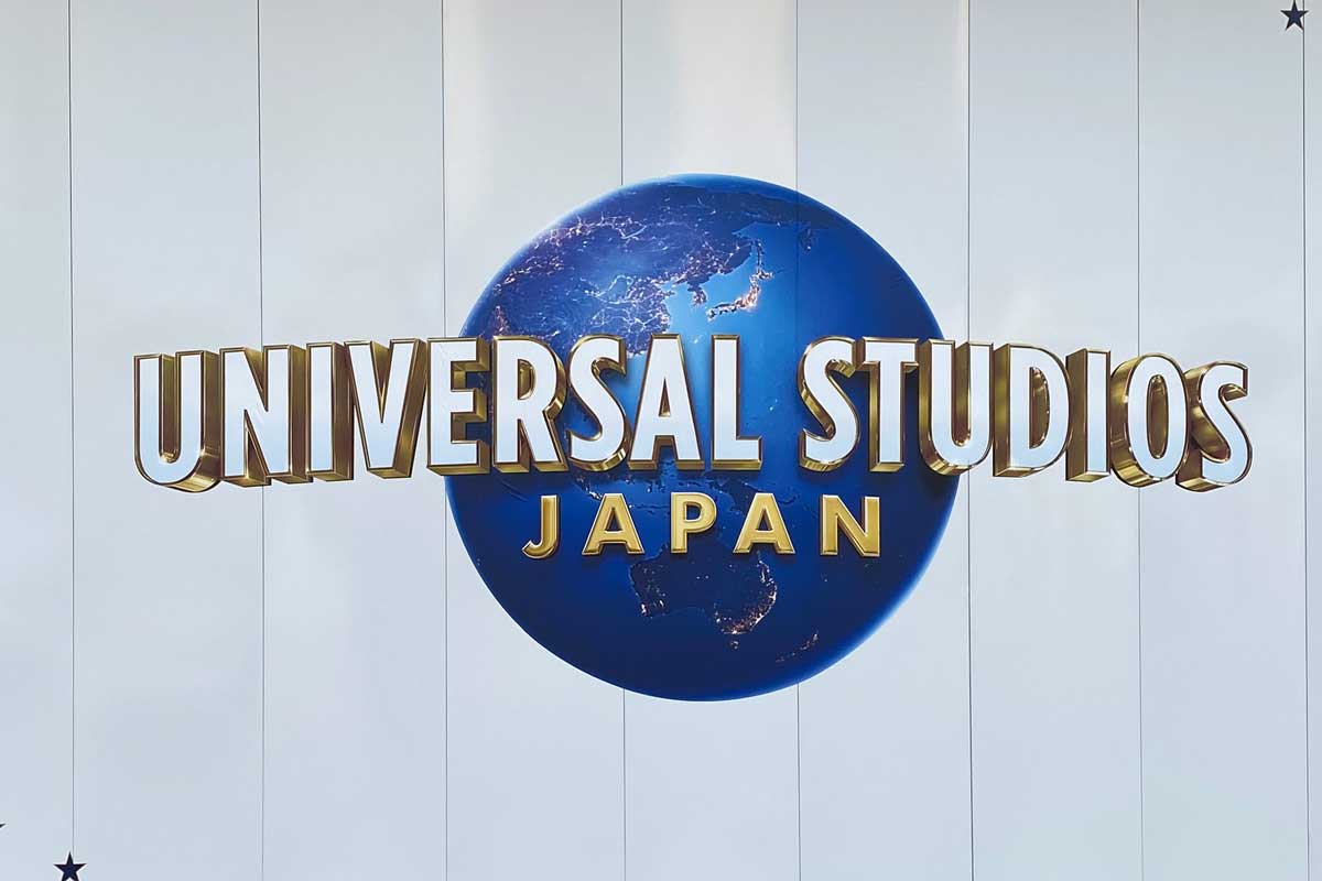 USJ２代目ロゴ