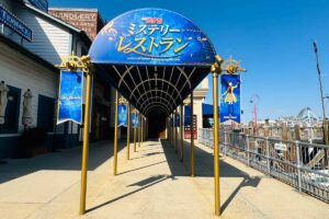 ミスレス ロンバーズランディングレストラン