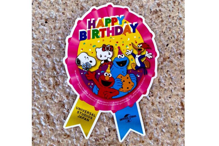 USJ誕生日シールが新デザインに。キャラクター・ダンサー・クルーさんにお祝いしてもらえます