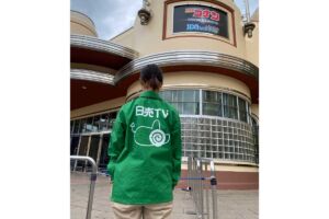 日売テレビ スタッフジャンパー