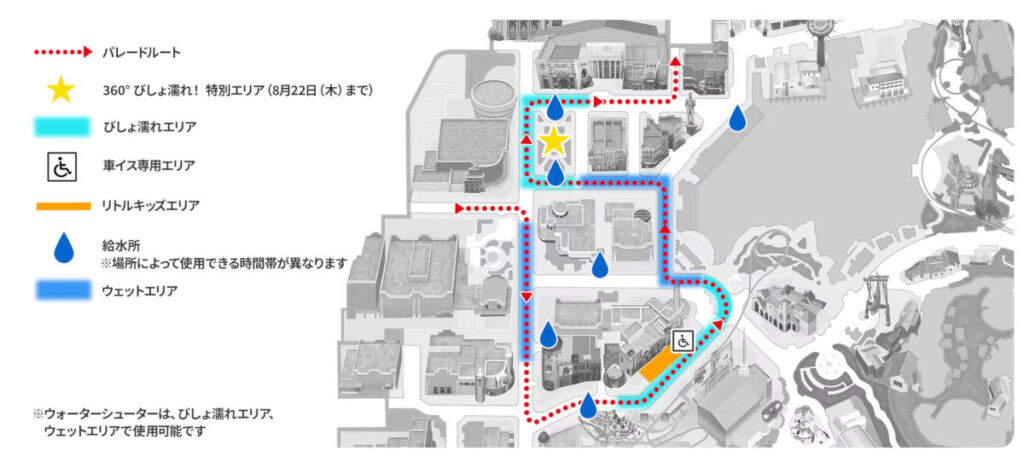 USJウォータースプラッシュパレード　マップ