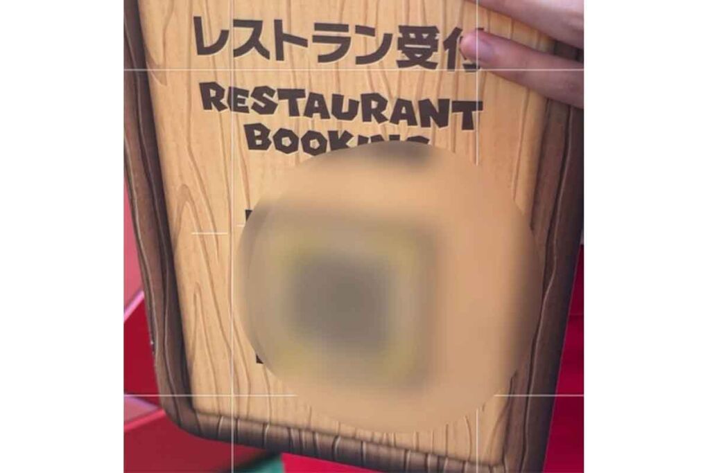 QRコードを読み込む