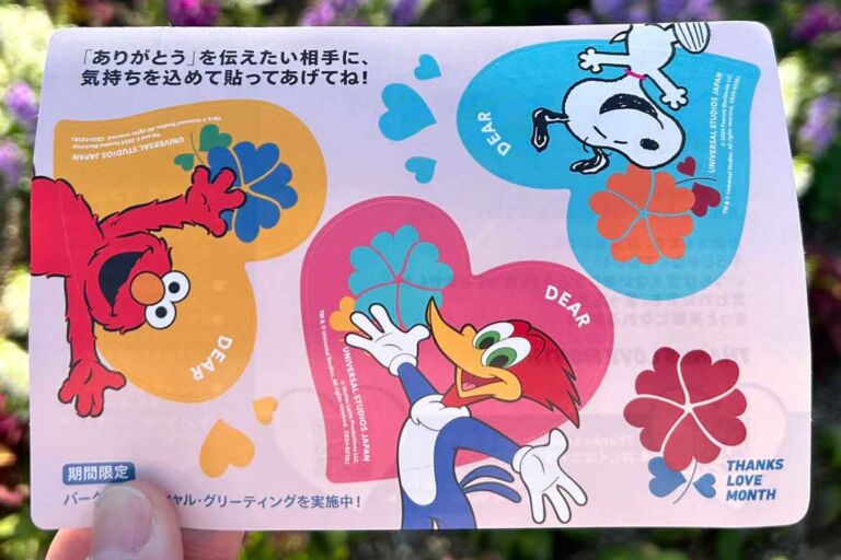 サンクスラブマンス2024【母の日・父の日】感謝を伝えるUSJイベントとは