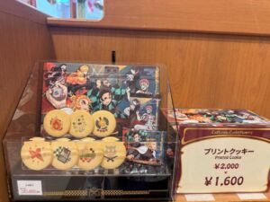プリントクッキー(『鬼滅の刃』)