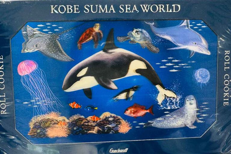 神戸須磨シーワールドオススメお菓子お土産