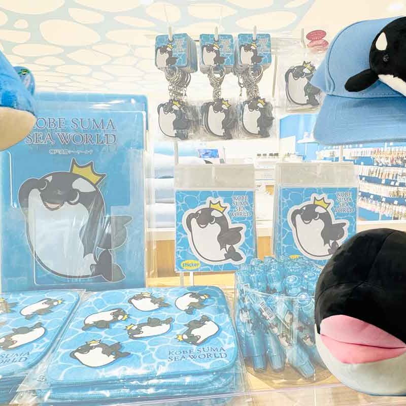 seaworld-goods2024title-