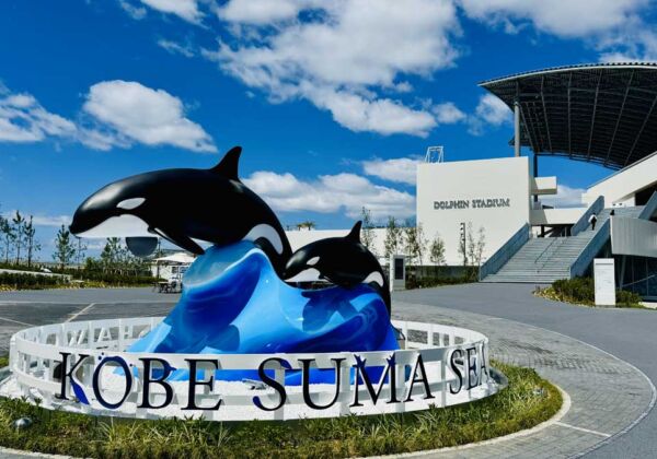 神戸須磨シーワールド