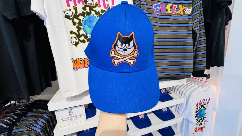 フィリックスキャップ