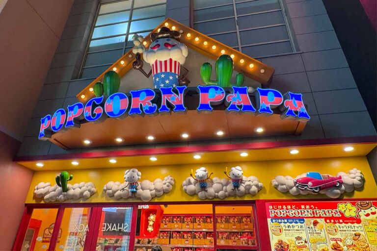 【臨時休業】ユニバーサル・シティウォーク【２店舗の休業理由とは】