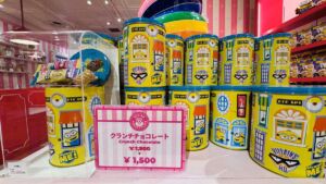 クランチチョコレート(ミニオン)