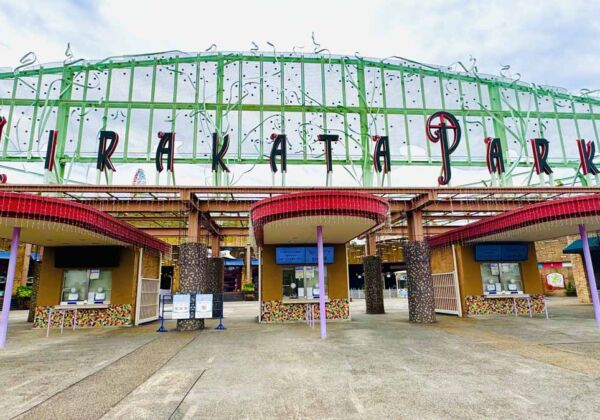 ひらかたパーク