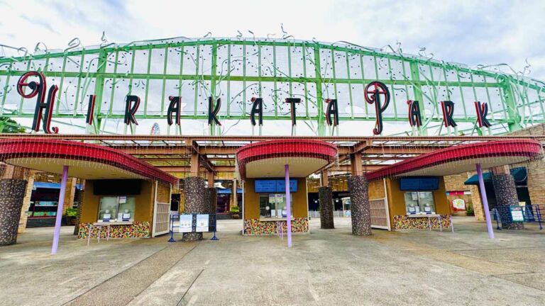 ひらかたパークアトラクション一覧　定番＆期間限定・イベント