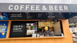 DRIP&DROP COFFEE SUPPLY