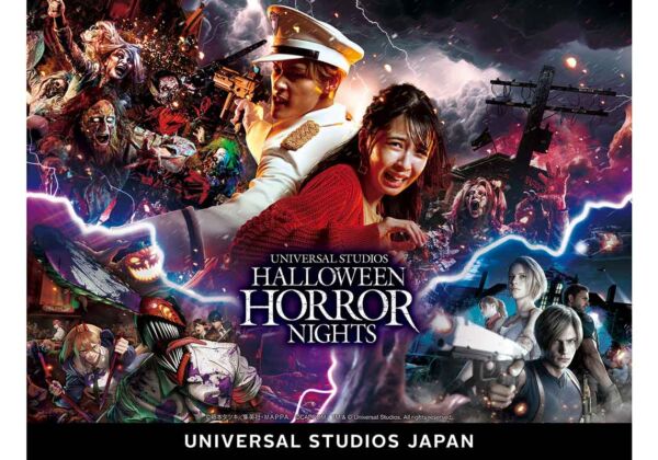 USJハロウィーンホラーナイト2024