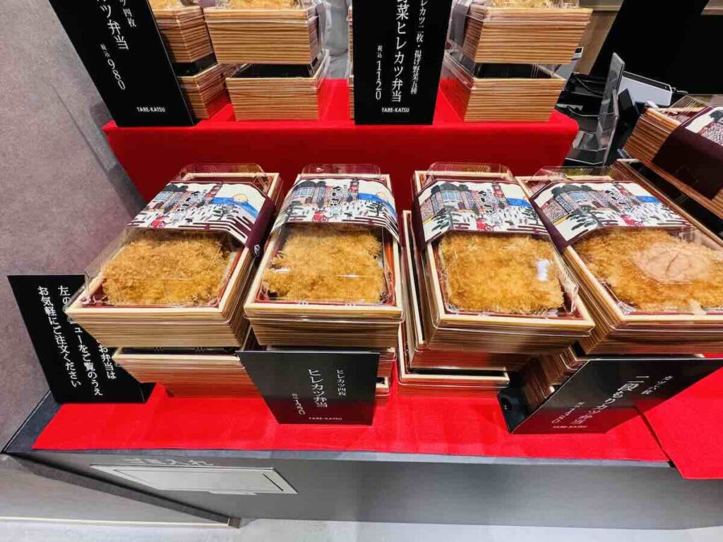 お持ち帰りお弁当