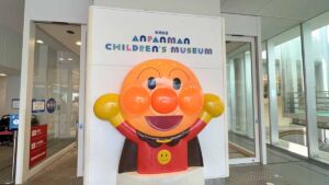 神戸アンパンマンこどもミュージアム&モール