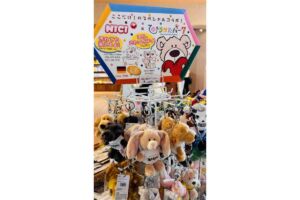NICI(ニキ)コラボ