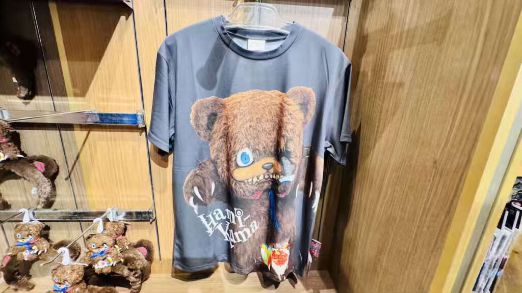 ハミクマTシャツ