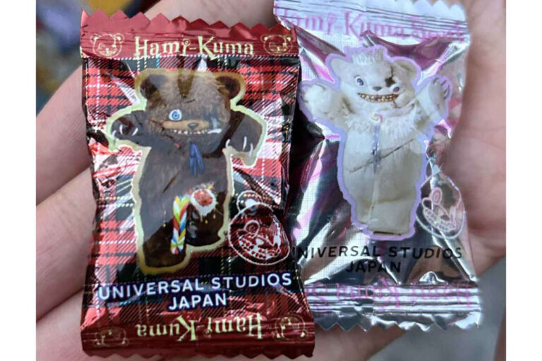 【USJ】今年は大人も「トリック・オア・トリート！」