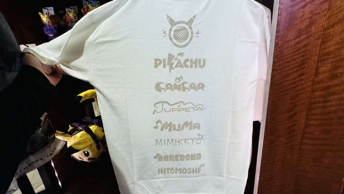 ポケモン　Tシャツ