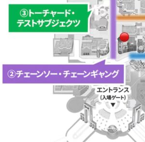 チェーンソー・チェーンギャング(チェーンソーゾンビ)地図