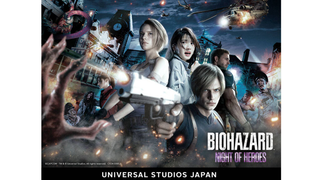 ユニバ　バイオハザード　USJ USJバイオハザード2025攻略・整理券入手の注意点