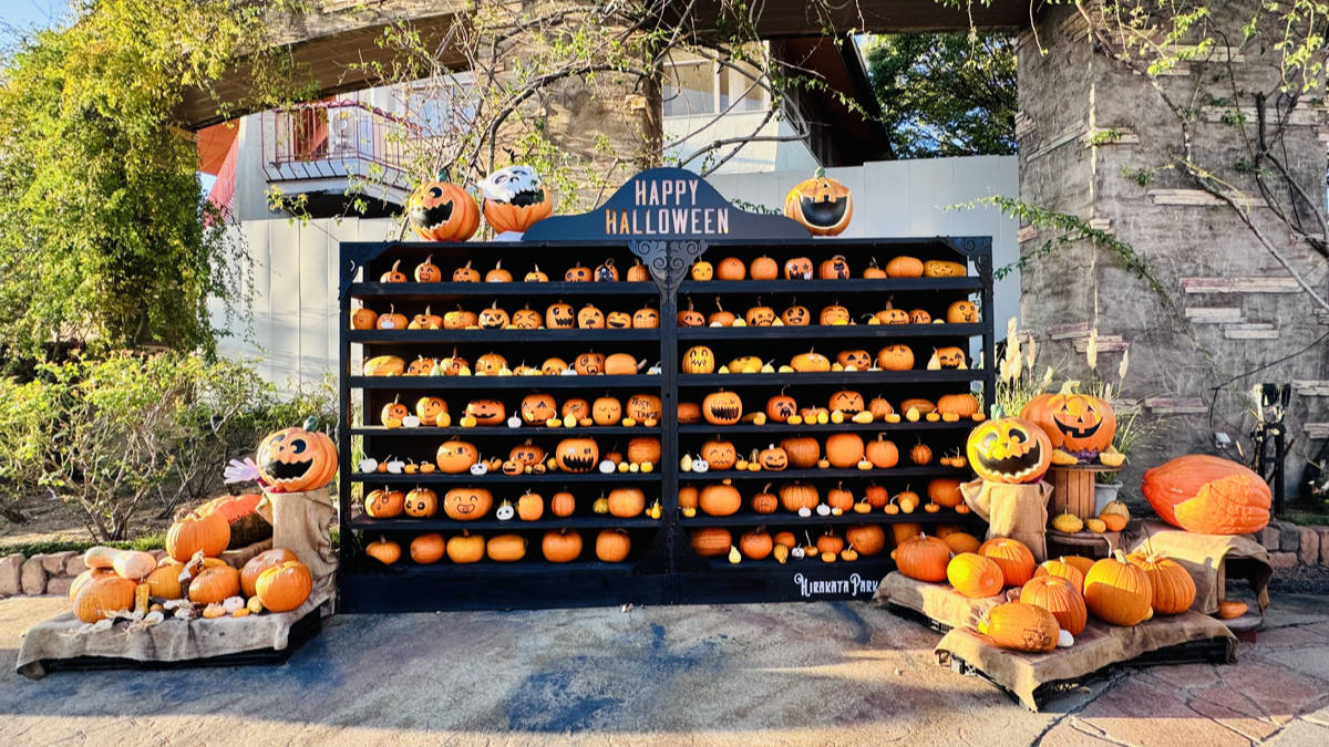 ひらかたパーク　ハロウィン　フォトスポット