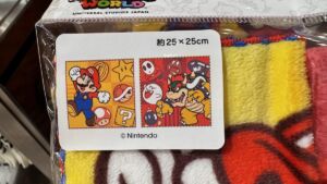 マリオ、クッパ ミニタオル